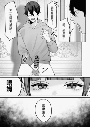 第31页图