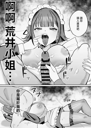 第32页图