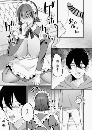 第35页图