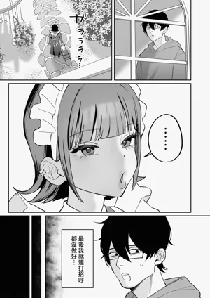 第37页图