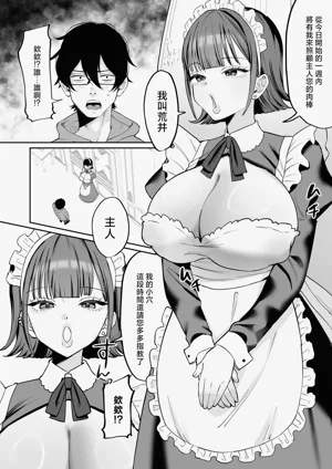 第4页图