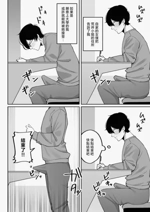 第40页图