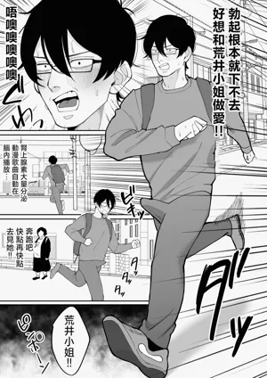 第41页图