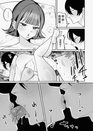 第45页图