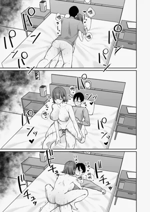 第47页图