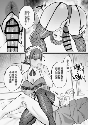 第52页图