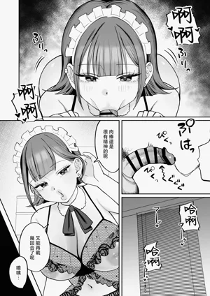 第56页图