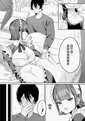 第58页图