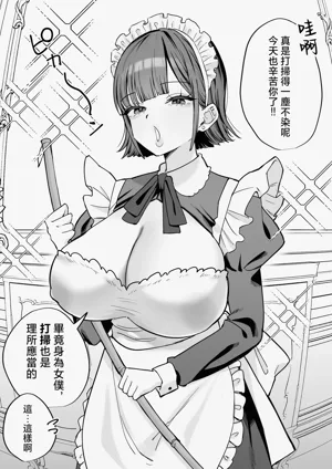 第63页图