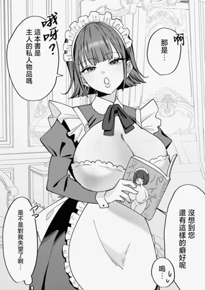 第65页图