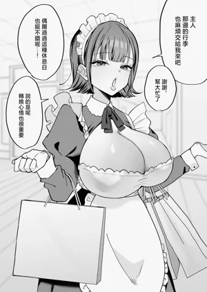 第68页图