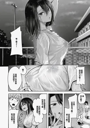 第10页图