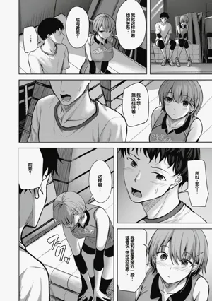 第102页图
