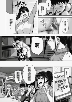 第120页图
