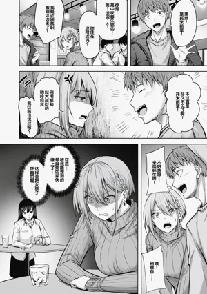第124页图