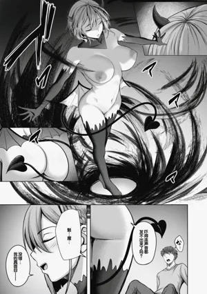 第131页图
