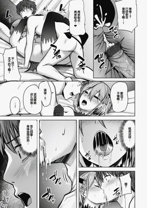 第139页图