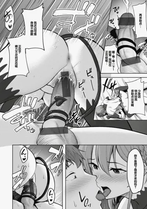 第150页图