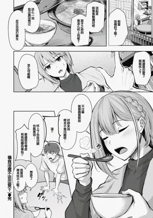 第154页图