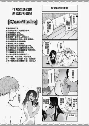 第155页图
