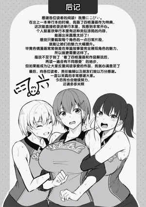 第161页图