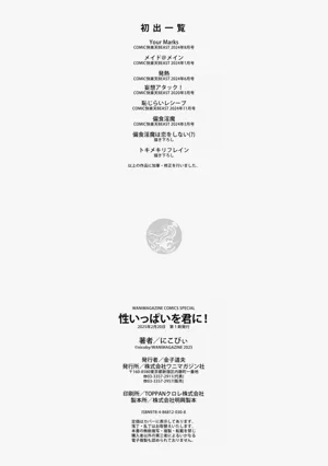 第162页图