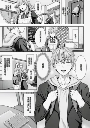 第29页图