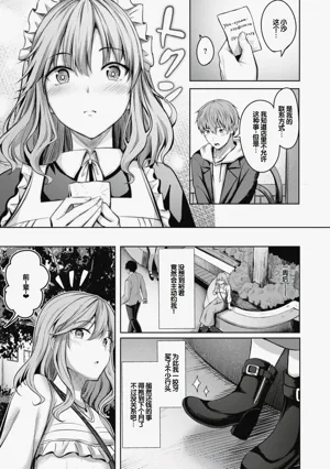 第31页图