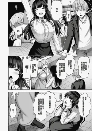 第32页图