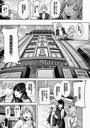 第33页图