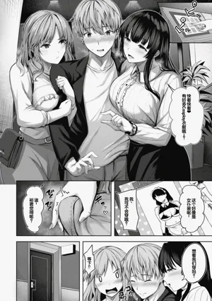 第34页图