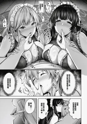 第35页图