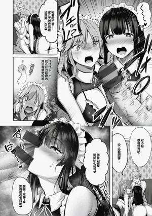 第36页图