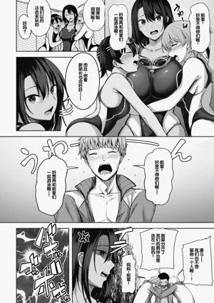 第4页图