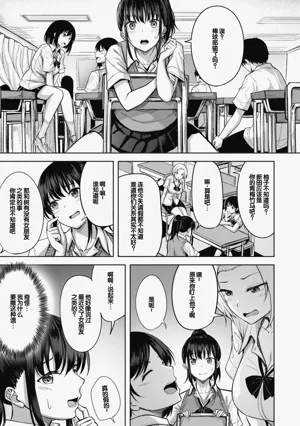 第55页图