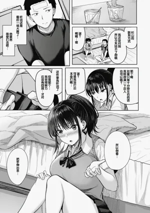 第57页图