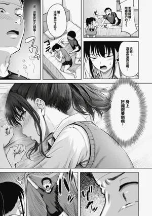 第59页图