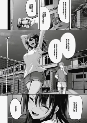 第6页图