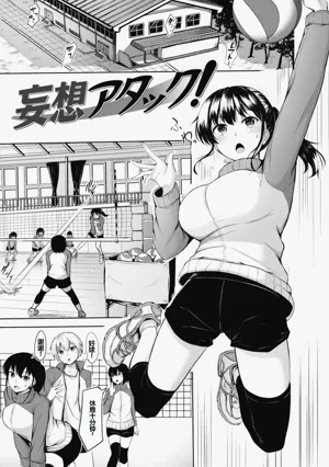 第77页图