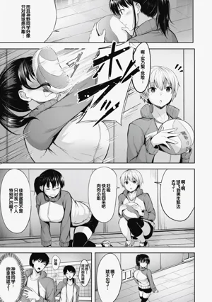 第79页图