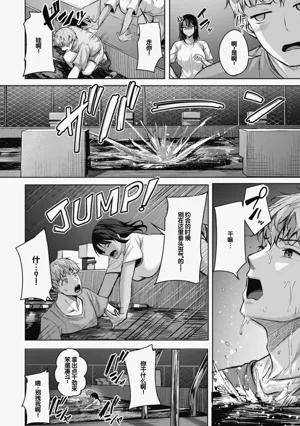 第8页图