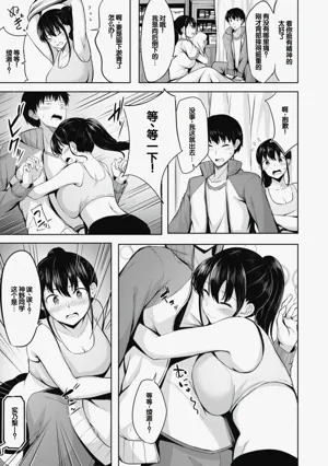 第83页图