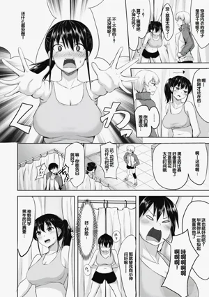 第84页图