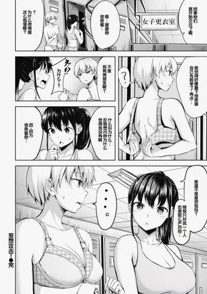 第96页图