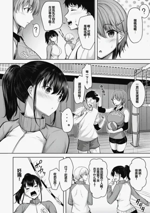 第98页图