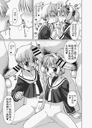 第10页图