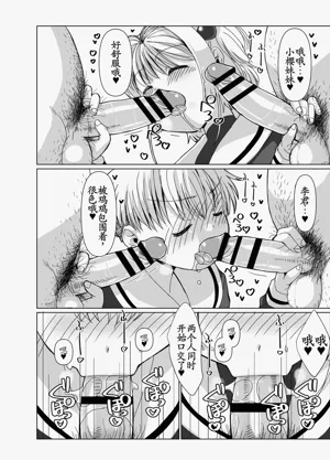 第11页图