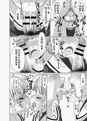 第13页图