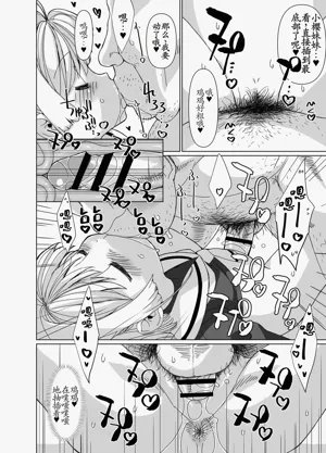第17页图