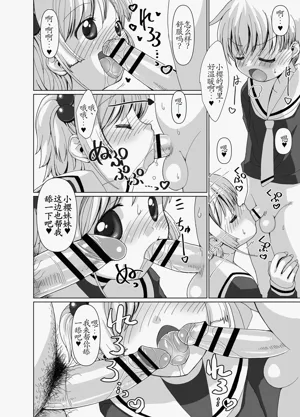 第37页图